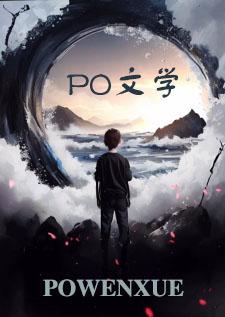 龙与凰(百合.gl.1v1.伪快穿,轻H) 龙与凰(百合.gl.1v1.伪快穿,轻H)