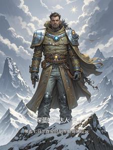 带着七日杀在星穹列车抢哥们垃圾 带着七日杀在星穹列车抢哥们垃圾